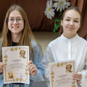 Во Владивостокском педагогическом колледже чествовали лучших! 