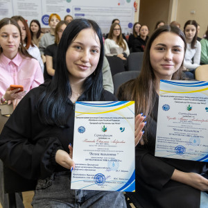 Во Владивостокском педагогическом колледже чествовали лучших! 