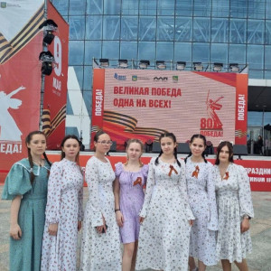 Международный «Вальс Победы»!