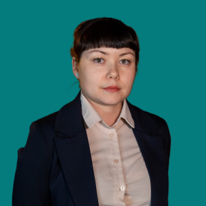 Негрун Олеся Андреевна