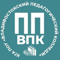Педагогическое образование. Методология и практика реализации ФГОС