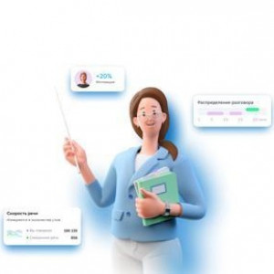 Пилотный проект по апробации искусственного интеллекта в образовании