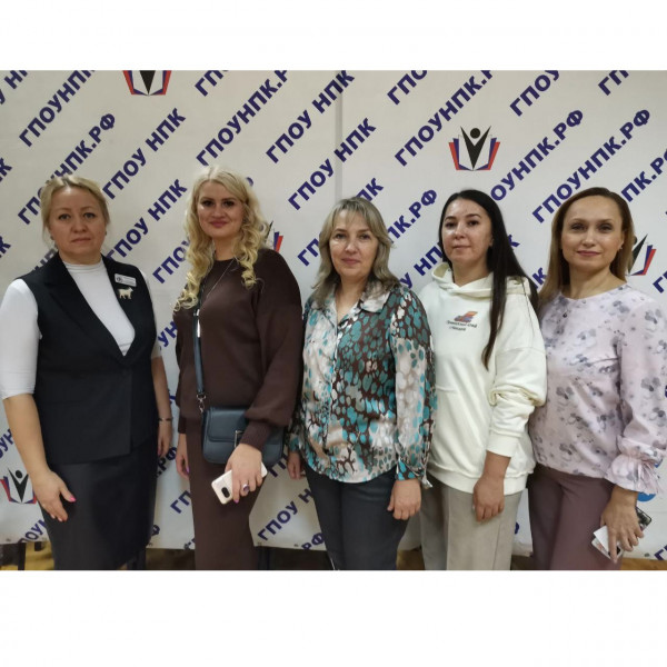 Дан старт второму потоку управленческого трека программы «Лидеры изменений СПО»! Дан старт второму потоку управленческого трека программы «Лидеры изменений СПО»!