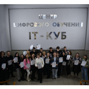 Мастер-класс в рамках Краевого конкурса «Информационно-коммуникативные технологии в воспитательно-образовательном процессе»