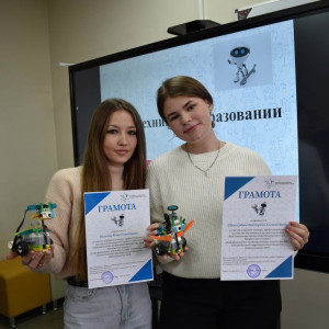 Мастер-класс в рамках Краевого конкурса «Информационно-коммуникативные технологии в воспитательно-образовательном процессе»