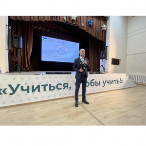 "Слет молодых педагогов организаций среднего профессионального образования Приморского края"