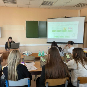 Конференция «Актуальные проблемы педагогических наук»