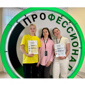 Команда Владивостокского педагогического колледжа вернулась из г. Оренбург