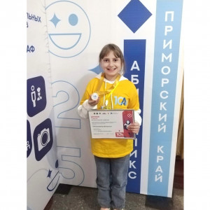 Подведены итоги Регионального чемпионата профессионального мастерства «Абилимпикс» 2025 года!