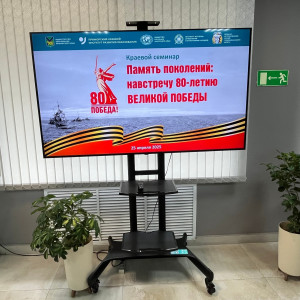 Студенты ВПК на краевом семинаре «Память поколений: навстречу 80-летию Великой Победы»