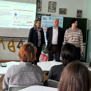 Распахнули двери в будущее! 