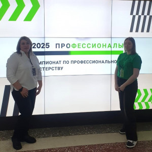 Компетенция "Коррекционная педагогика в начальном и дошкольном образовании"