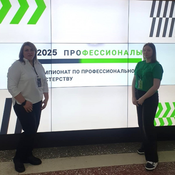 Компетенция "Коррекционная педагогика в начальном и дошкольном образовании" Компетенция "Коррекционная педагогика в начальном и дошкольном образовании"