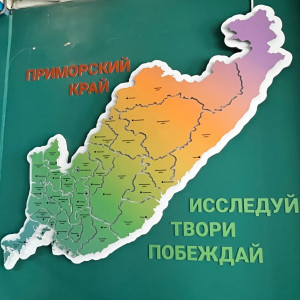 Педагогика со школьной скамьи