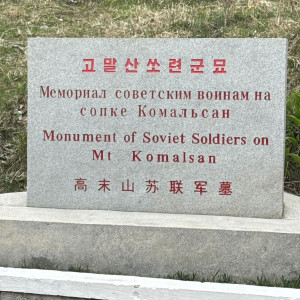 Гордимся нашим студентом!