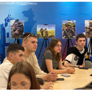 В Приморье стартовал масштабный образовательный проект «ВКонтакте с СПО»