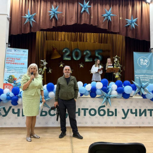 Владивосток зажигает новые звезды!
