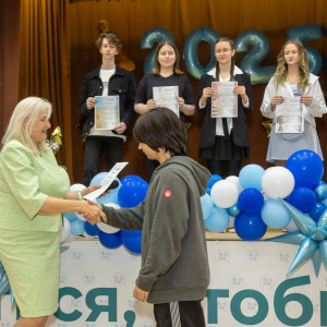 Владивосток зажигает новые звезды!