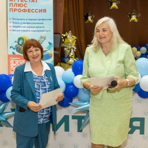 Владивосток зажигает новые звезды!