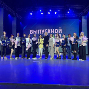 Дальневосточный слёт «Лидеры изменений СПО»