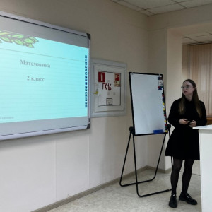 Выпускники специальности «Преподавание в начальных классах» успешно прошли демонстрационный экзамен