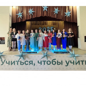 Во Владивостокском педагогическом колледже состоялось долгожданное и волнующее событие — вручение дипломов выпускникам