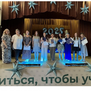 Во Владивостокском педагогическом колледже состоялось долгожданное и волнующее событие — вручение дипломов выпускникам