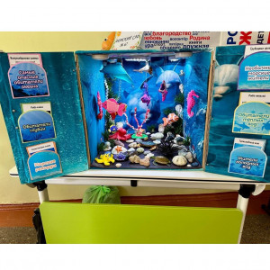 Августовская конференция «Воспитание в современной образовательной организации: от программы к конкретным действиям»