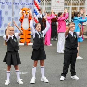 Представители Владивостокского педагогического колледжа с радостью приняли участие в торжественном открытии Губернаторского лицея