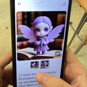 Создание экшен-игрушек с помощью ИИ-сервисов визуализации и генерации текстов