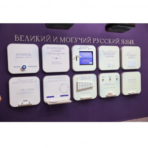 Студенты ВПК на открытии филиала Национального центра «Россия»