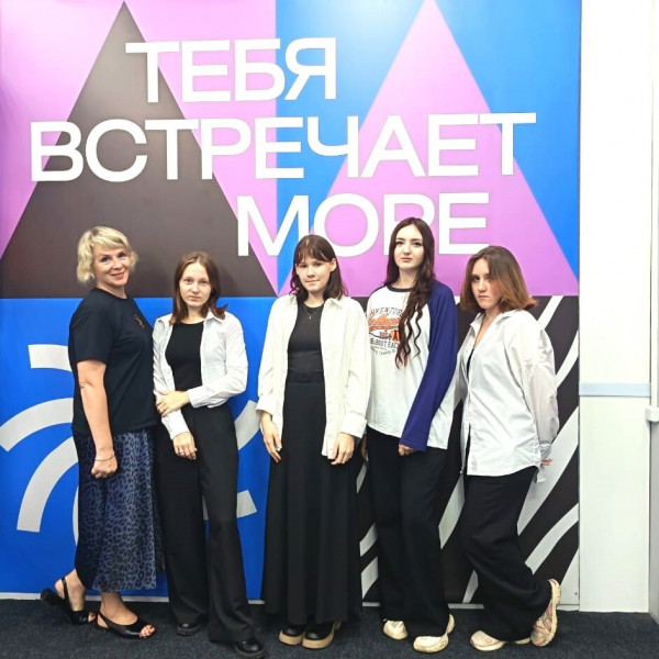 Студенты колледжа на семинаре «Мои профессиональные привычки»