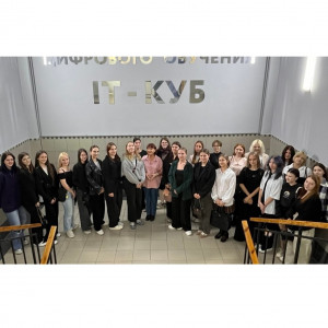 Занятие «Проектирование и реализация мини-проекта “Умный робот-помощник”» для будущих учителей начальных классов