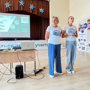 Педагоги сообщества "Волна" поделились своим опытом со студентами