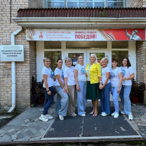 Педагоги сообщества "Волна" поделились своим опытом со студентами