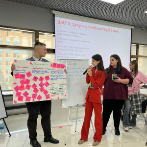 Стартовал Дальневосточный Молодёжный МедиаСаммит 2025