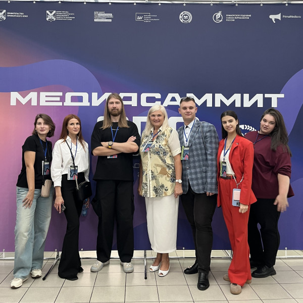 Стартовал Дальневосточный Молодёжный МедиаСаммит 2025