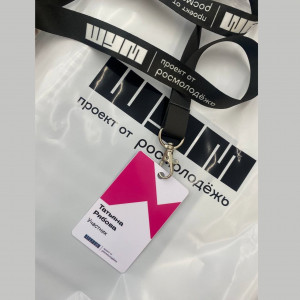 Семинар как площадка для настоящих энтузиастов медиасферы