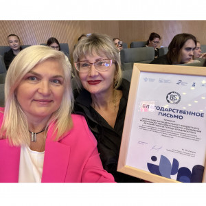 Торжественное мероприятие посвященное 85-летию СПО в Приморском крае