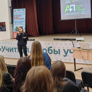 Владивостокский педагогический колледж открыл двери для будущих профессионалов!