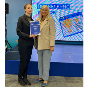 За знаниями о развитии Госпабликов