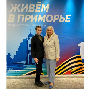 За знаниями о развитии Госпабликов