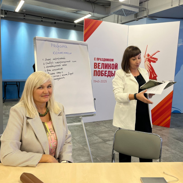 За знаниями о развитии Госпабликов