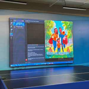 За знаниями о развитии Госпабликов