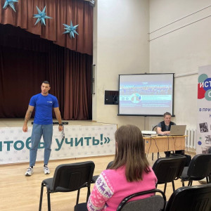 Встреча с представителями Молодой Гвардии Единой России