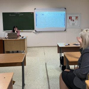 Учителя будущего: ИИ в образовании