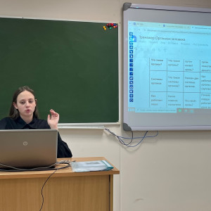 Учителя будущего: ИИ в образовании