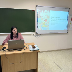 Учителя будущего: ИИ в образовании