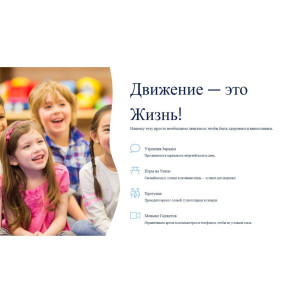 Учителя будущего: ИИ в образовании