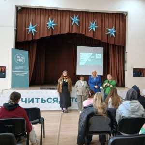 Единый день открытых дверей проекта «Профессионалитет» в ВПК